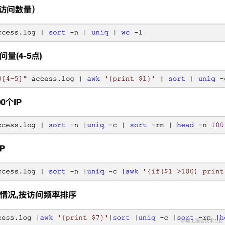 freemem于2021-08-23 08:15发布的图片