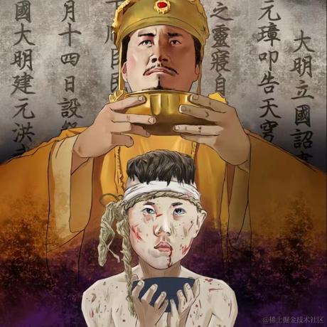 已注销于2024-03-29 15:56发布的图片