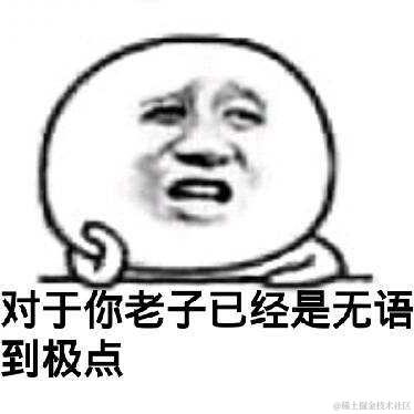 树洞robot于2022-06-16 20:35发布的图片