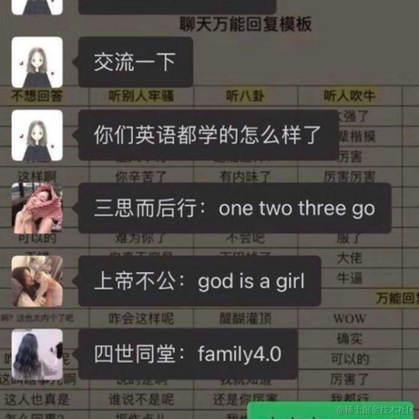 霞哥于2023-04-26 15:42发布的图片