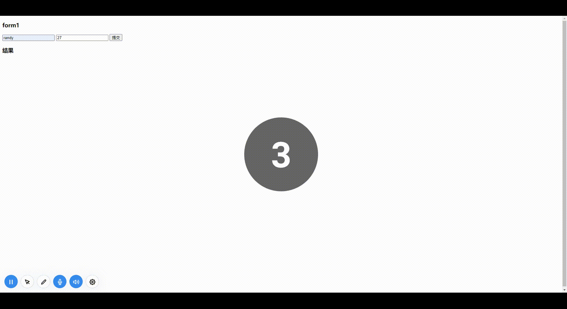 89edd7ad-cfca-4a5c-a4b3-a4759d85d550.gif