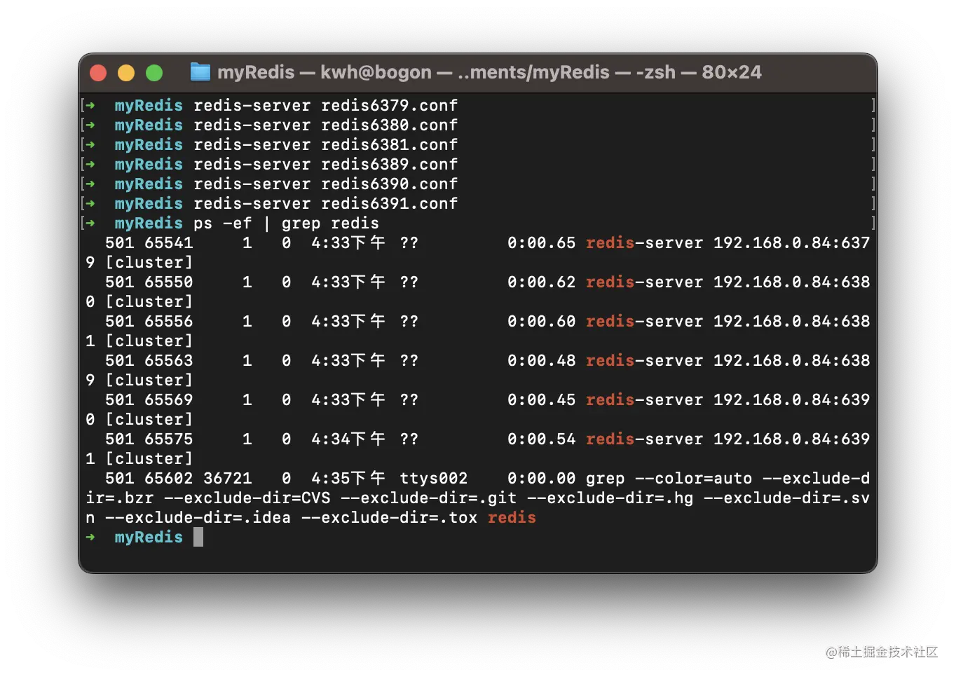 截屏2023-05-24 16.35.22.png