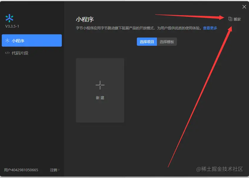  2022 8 25 14 58 41 