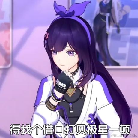 酷盖小贝拉于2022-11-14 08:11发布的图片