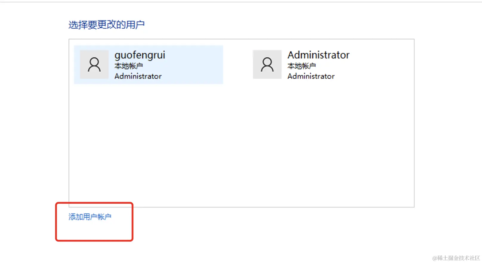 Pasted image 20240206105623.png