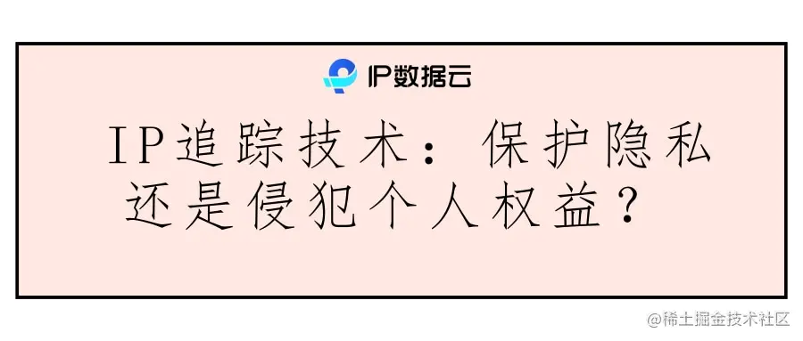 简约风中秋节月饼促销活动公众号推图.jpg