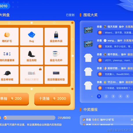 小渝快游吖于2021-12-21 11:13发布的图片