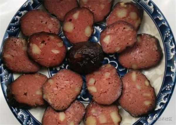 操作系统