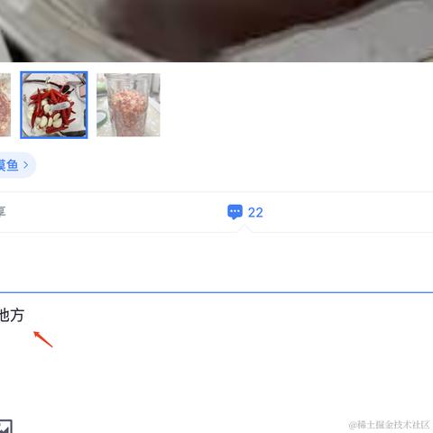 Yerled于2024-06-28 14:21发布的图片