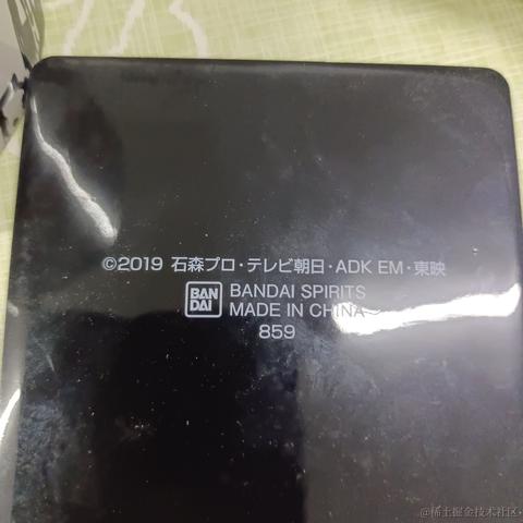 红裂于2023-05-09 22:27发布的图片