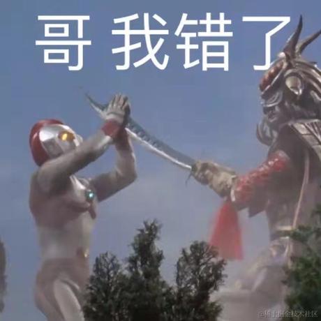 还不快谢谢阿兴哥于2021-12-16 09:47发布的图片