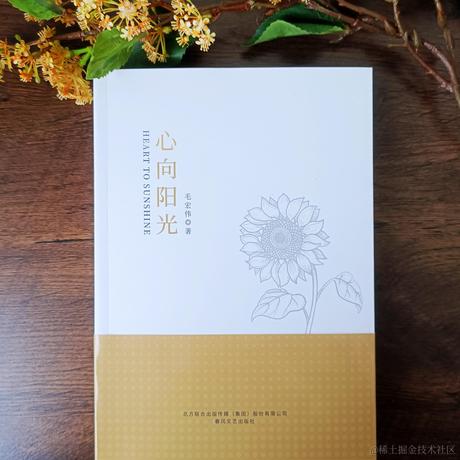 呱唧呱唧小赵同学于2023-04-06 22:30发布的图片