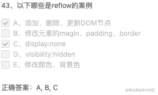 截屏2021-03-11 19.06.46.png