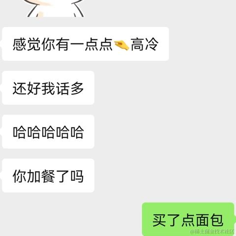 已注销于2022-01-07 10:37发布的图片