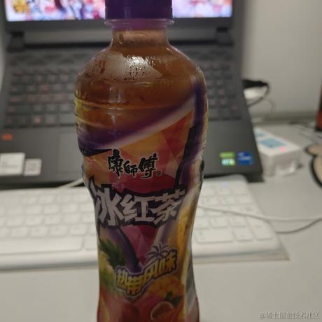 无色辉火于2023-06-21 21:14发布的图片