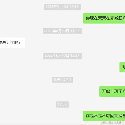 zRobot_Stark于2023-06-13 10:48发布的图片