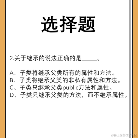xezzon于2021-06-21 23:16发布的图片