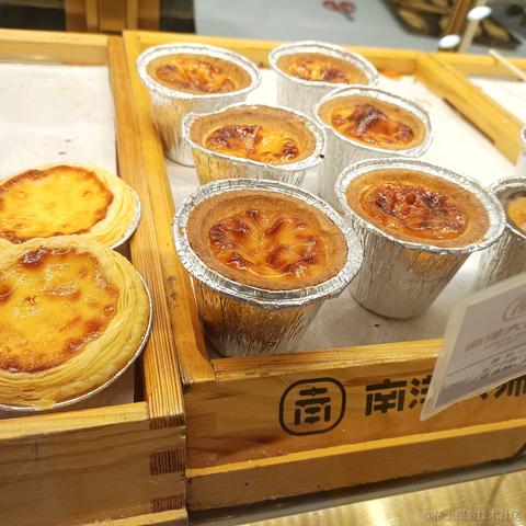 蒂娜今天吃什么于2022-12-03 23:50发布的图片