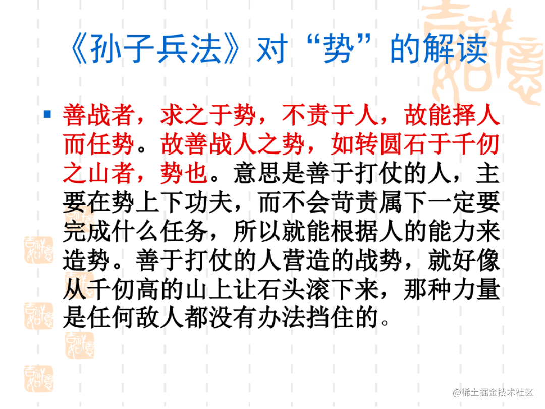 vue 2.0 源码阅读笔记