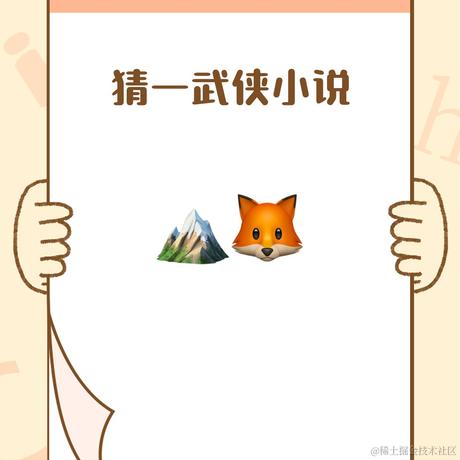 一直很_安静于2021-04-15 16:26发布的图片