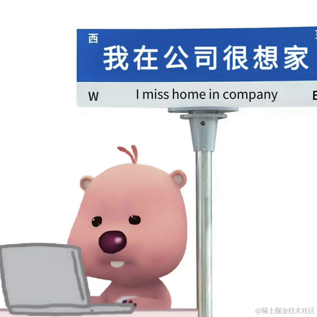 juicesoo于2023-10-17 01:41发布的图片