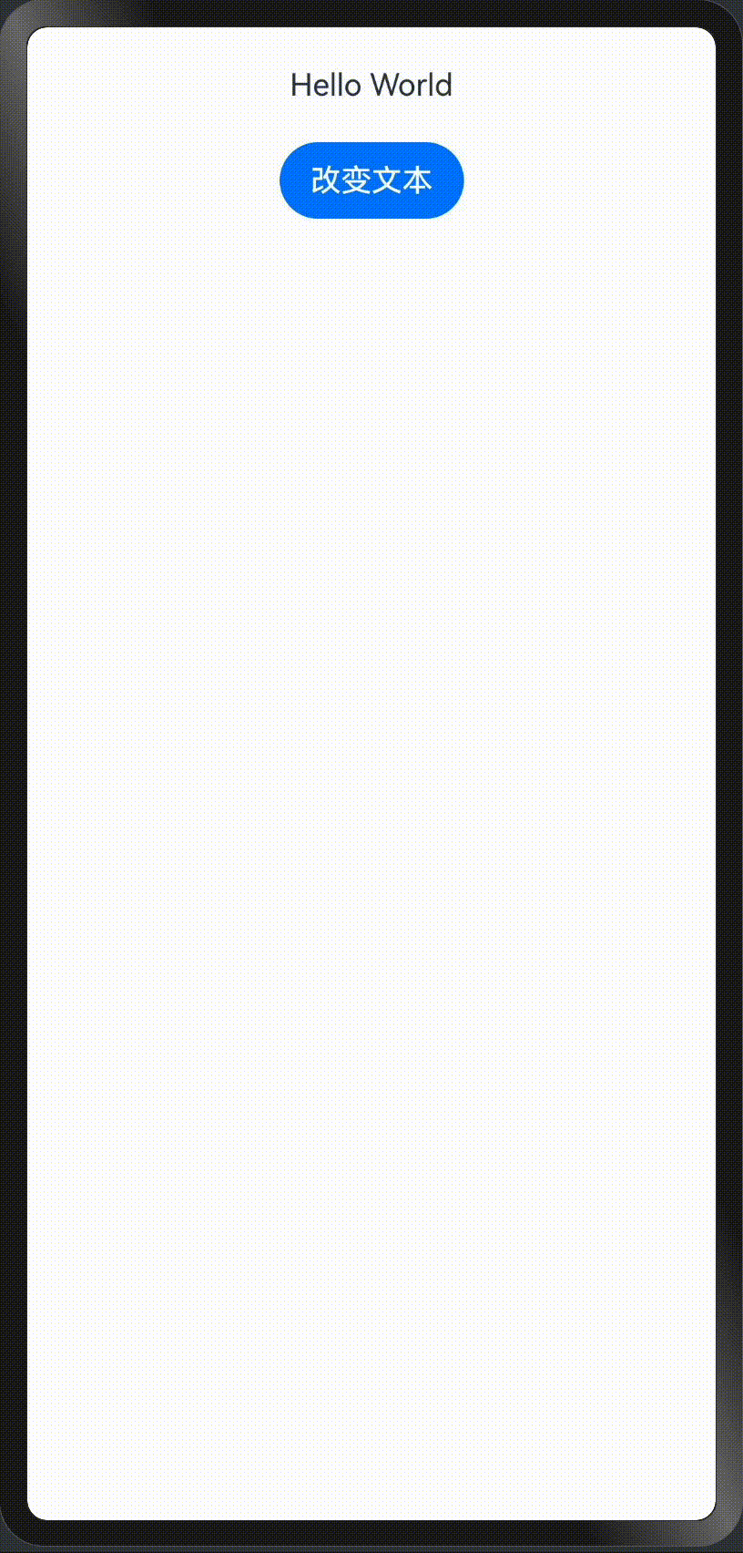 录屏2024-07-04 16.40.32.gif