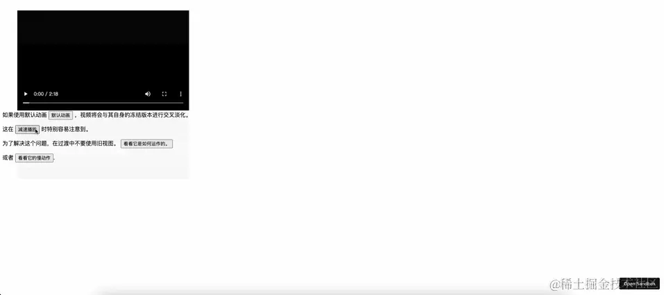 Kapture 2023-09-26 at 12.38.06.gif