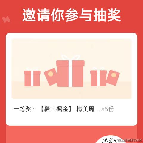 我的名字去哪了于2023-10-27 09:22发布的图片