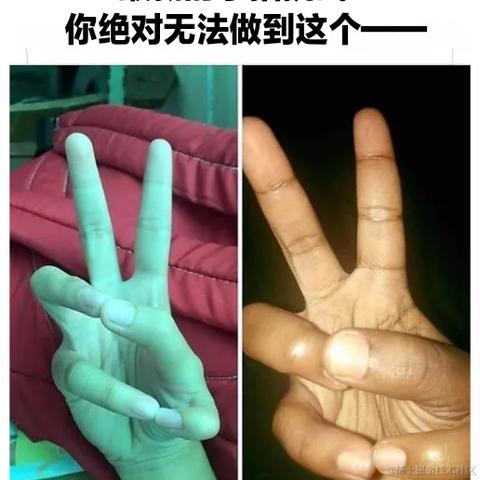 北森Benson于2023-04-20 18:37发布的图片