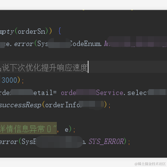 小阿杰于2021-07-15 17:45发布的图片
