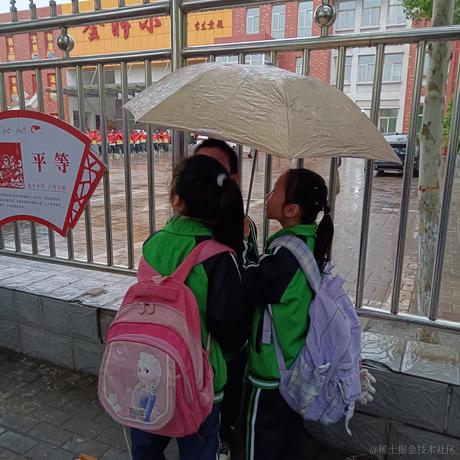 今晚要早睡yun于2023-04-27 18:52发布的图片