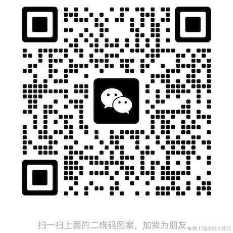 前端梦工厂于2024-04-23 06:43发布的图片
