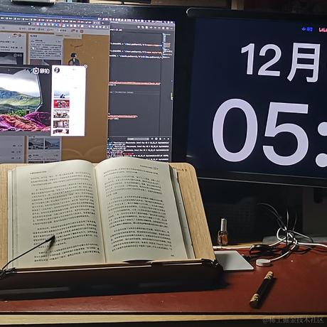 花果山大圣于2020-12-07 05:45发布的图片