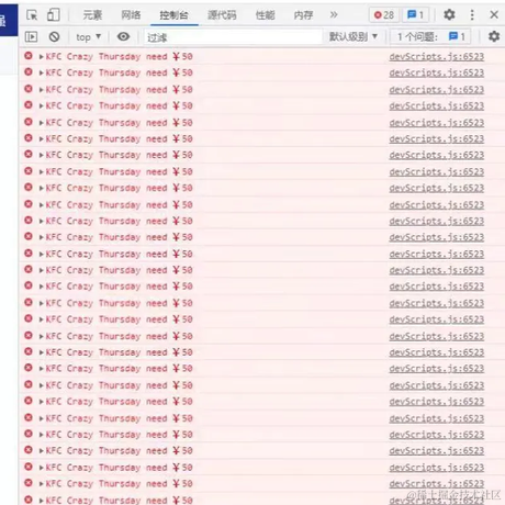 AAAA于2022-07-21 10:36发布的图片