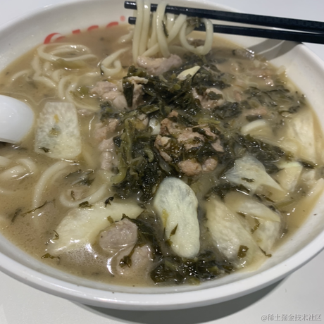 skywallers于2022-11-25 18:07发布的图片