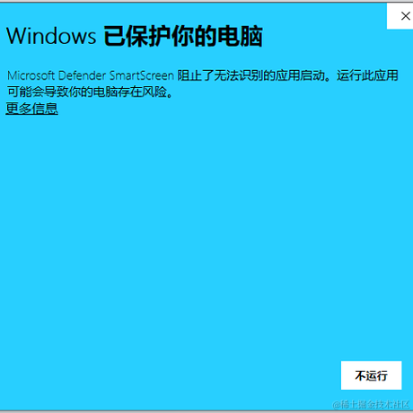 瓦目涩于2022-06-24 15:25发布的图片