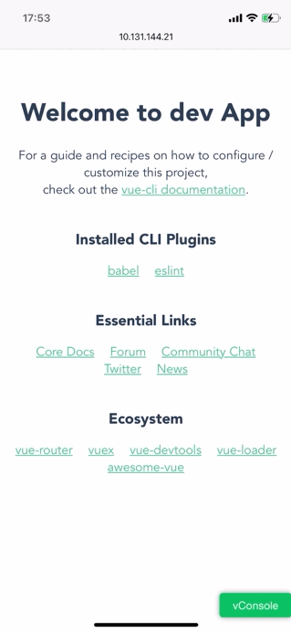 OmniDebug于2021-09-14 09:28发布的图片