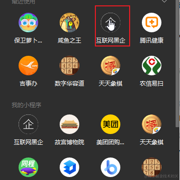 被卷的咸鱼于2023-05-19 15:19发布的图片