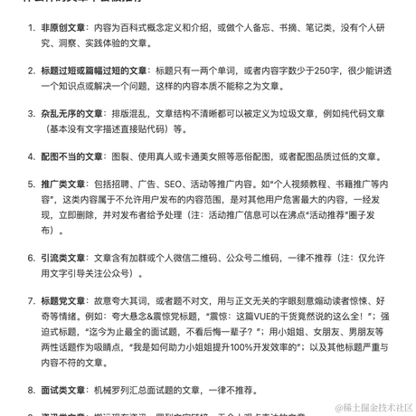 Zoe_2333于2022-01-04 12:01发布的图片