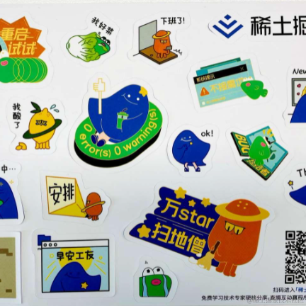 已注销于2021-12-31 07:25发布的图片