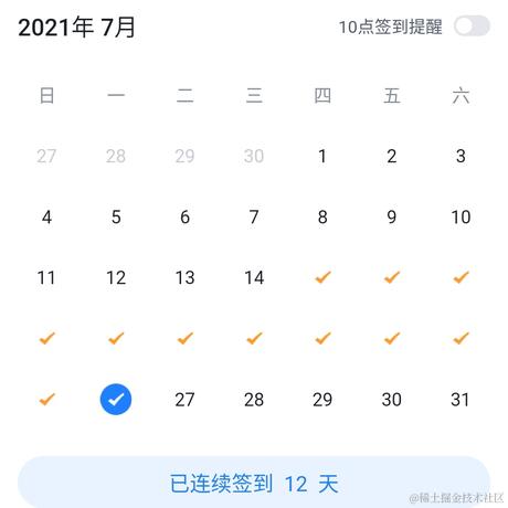 领航猿麦兜于2021-07-26 07:00发布的图片