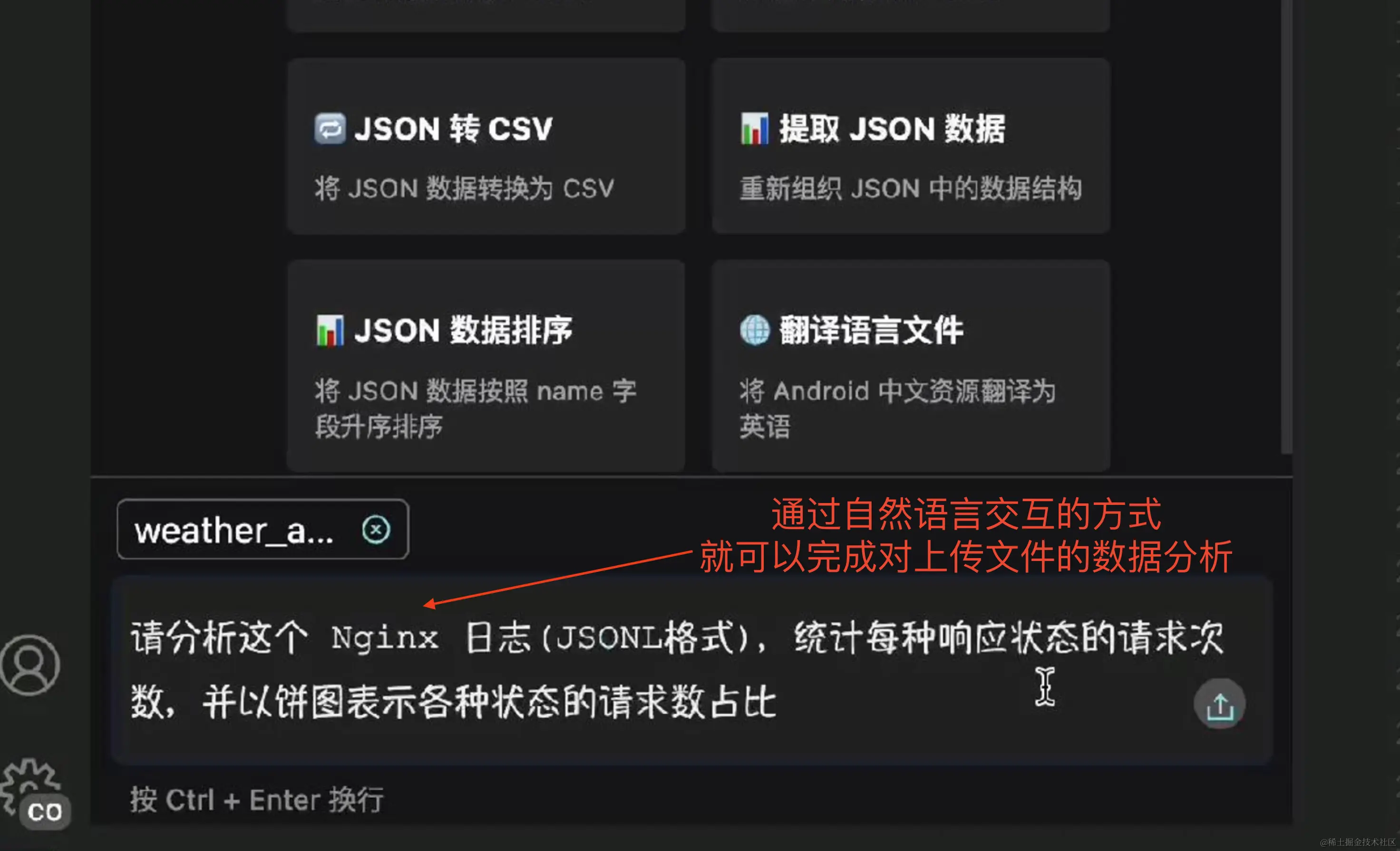截屏2023-11-13 14.37.52.png