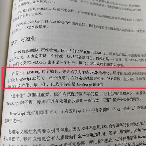 Bullepop于2022-09-28 01:43发布的图片