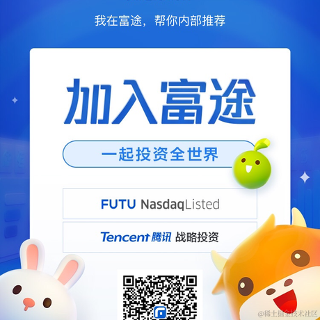 浪崽c于2021-02-28 11:06发布的图片