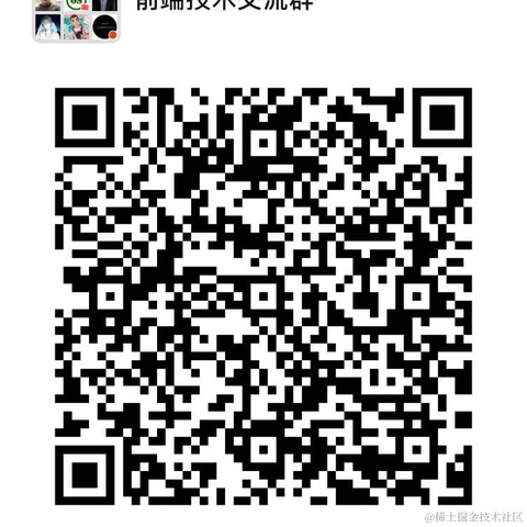 今个儿简讯于2020-08-30 18:43发布的图片