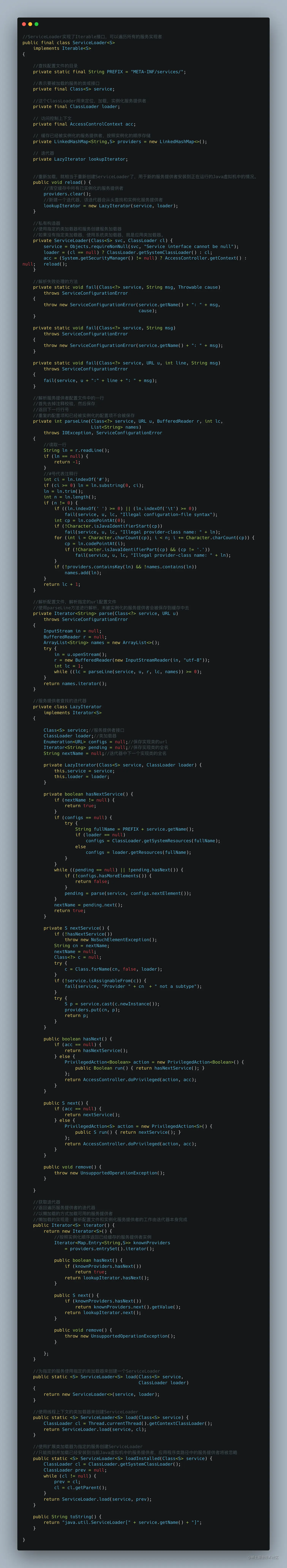 carbon (8).png