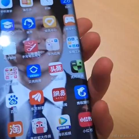 编程圈子于2021-06-19 23:47发布的图片