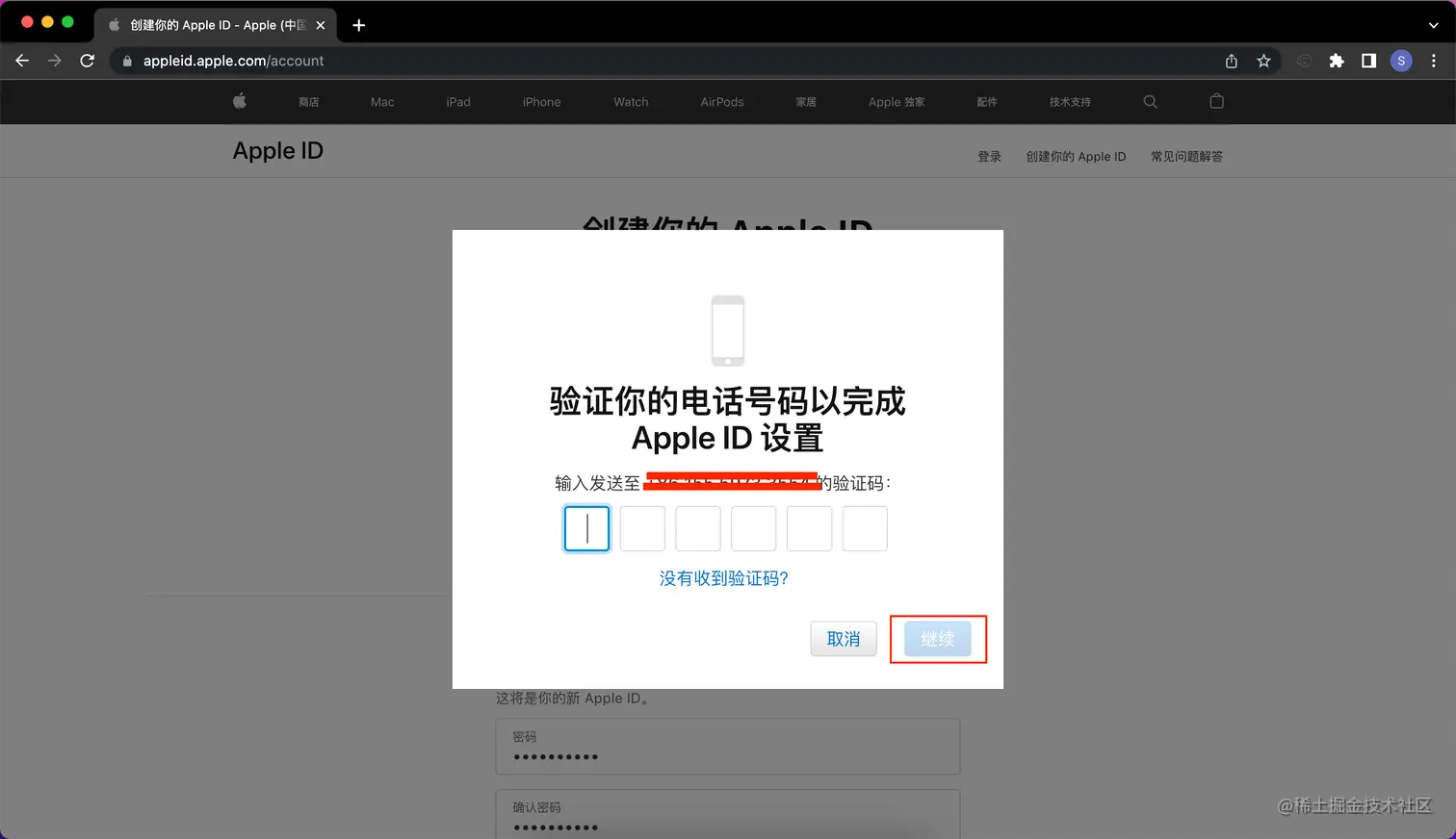 screenshot-20221101-141658.png