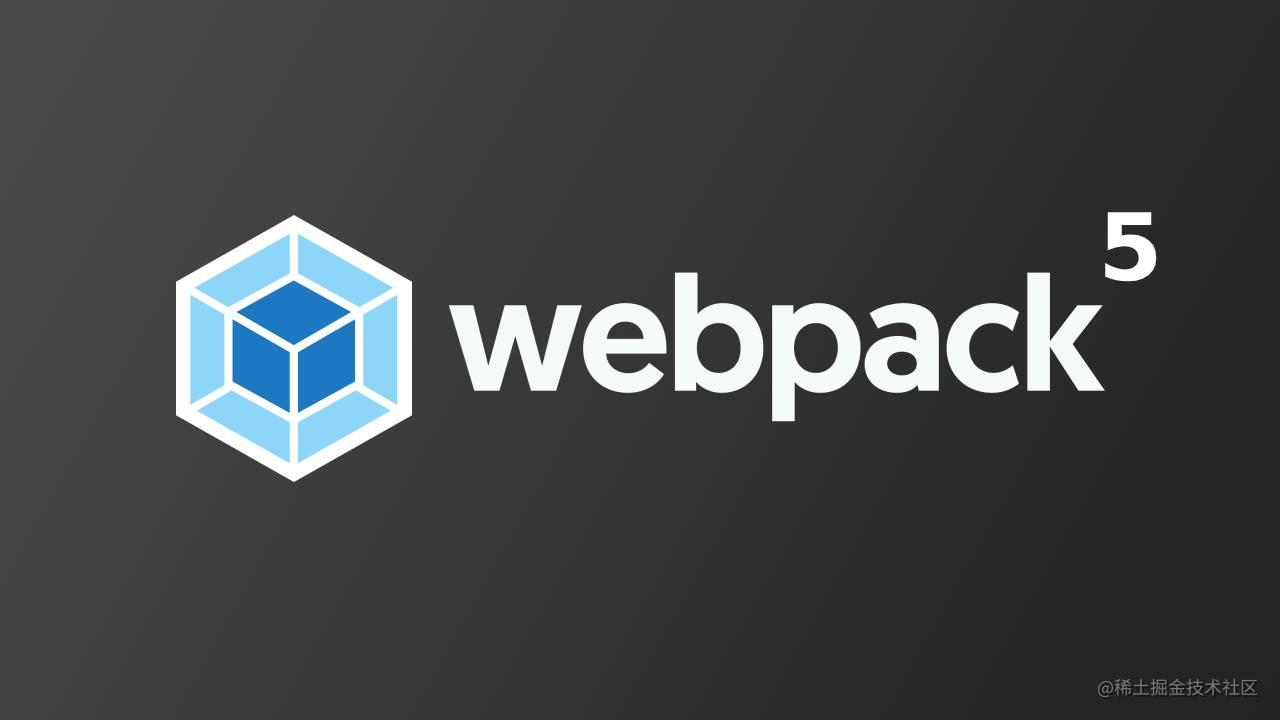 webpack