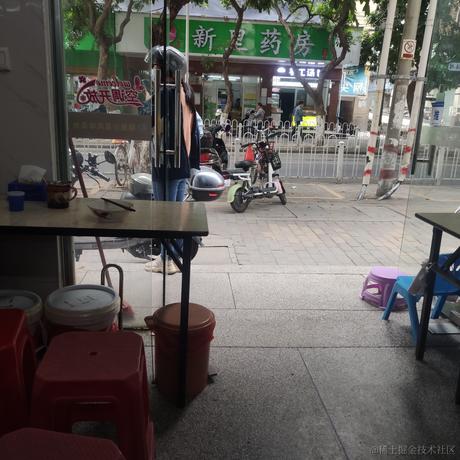 啊毛毛于2022-12-02 15:11发布的图片